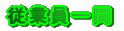}}ꌾI