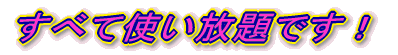 ׂĎgłI