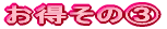 ̇B
