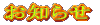 m点